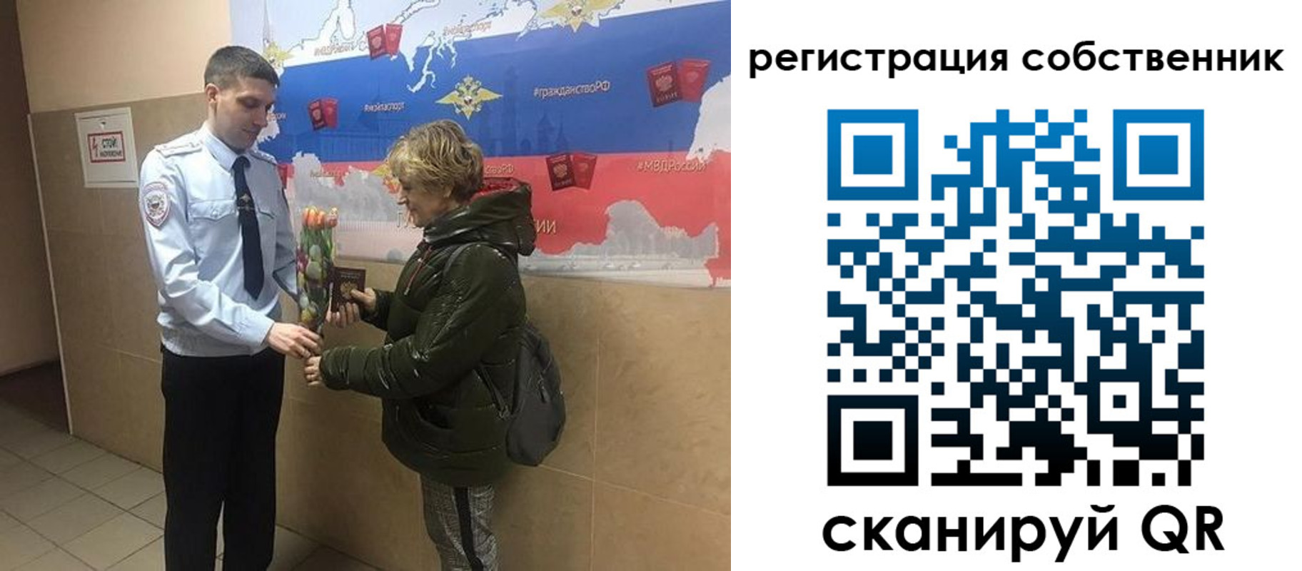 форма 3 в Курчалом